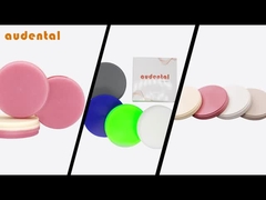مواد دندانپزشکی محصولات آزمایشگاهی مواد دیجیتال PMMA PEEK Wax Cobalt Powder/Disc دیسک تیتانیوم