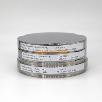 آودنتال CoCr بلوک دیسک دندان کوبالت کروم آلیاژ دیسک برای سیستم آسیاب CAD CAM