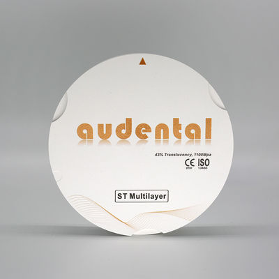 مواد آزمایشگاه دندانپزشکی ادنتال CAD CAM Zirconia Block Super Translucency ST چند لایه