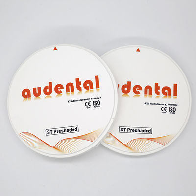 بلوک زیرکونیای پیش‌رنگ‌شده ST/DST با پردازش سریع و آسان Audental با سیستم CAD/CAM